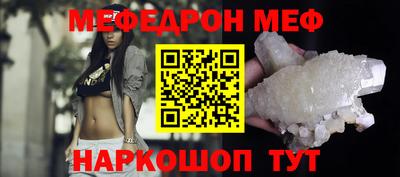 СК Комсомольск-на-Амуре