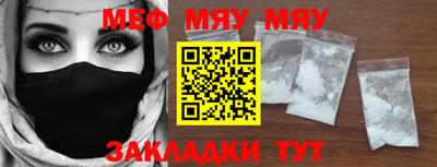 ешки Коммунар