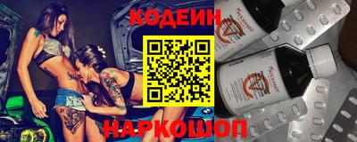 ешки Коммунар