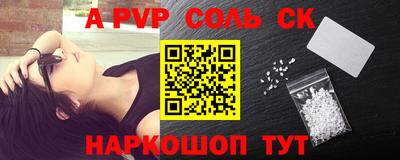 ешки Коммунар