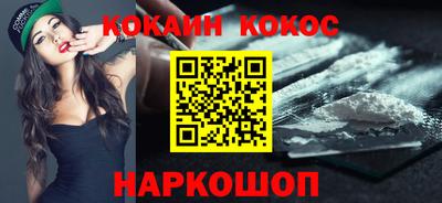 мдма Конаково