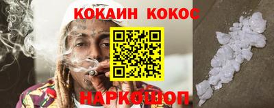 мдма Конаково