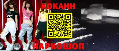 мдма Конаково