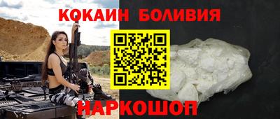 СК Комсомольск-на-Амуре