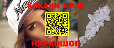 ешки Коммунар