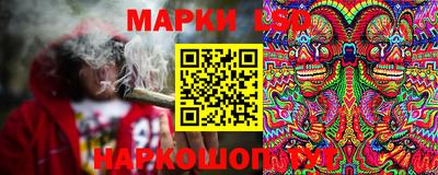мдма Конаково