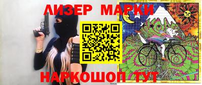 мдма Конаково
