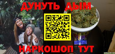 MDMA Premium VHQ Краснодар