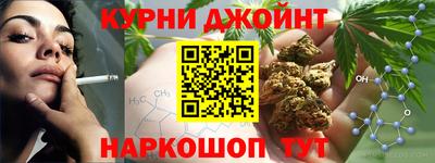 СК Комсомольск-на-Амуре