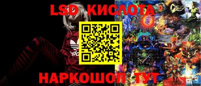 ешки Коммунар