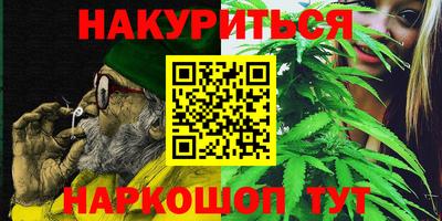 мдма Конаково