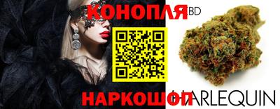 мдма Конаково