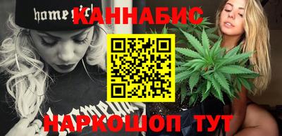 ешки Коммунар