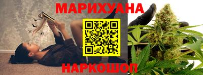 ешки Коммунар