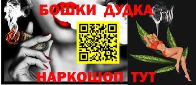 Альфа ПВП Краснознаменск