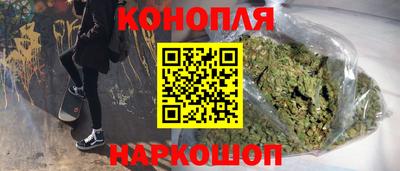 MDMA Premium VHQ Краснодар