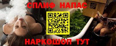 СК Комсомольск-на-Амуре