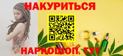 мдма Конаково