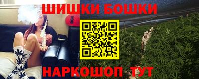 СК Комсомольск-на-Амуре