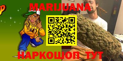 ешки Коммунар