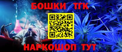 Альфа ПВП Краснознаменск