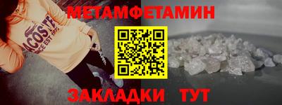 ешки Коммунар