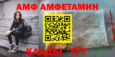 ешки Коммунар
