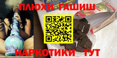 ешки Коммунар