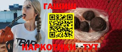 ешки Коммунар