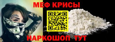 мдма Конаково