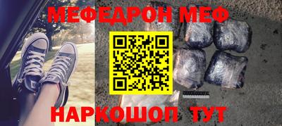 СК Комсомольск-на-Амуре