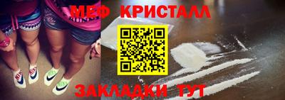 ешки Коммунар