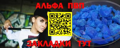 ешки Коммунар
