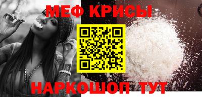 MDMA Premium VHQ Краснодар