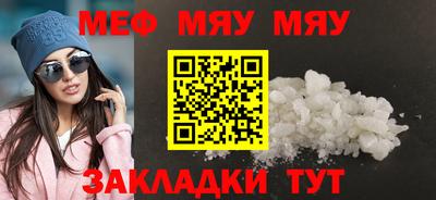 ешки Коммунар